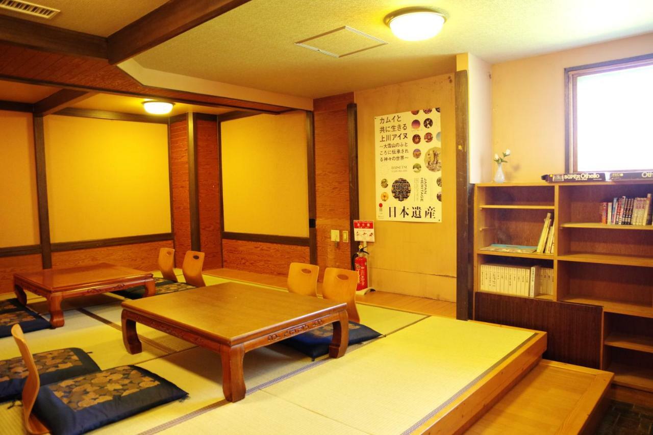 K's House Hokkaido - Asahidake Onsen *